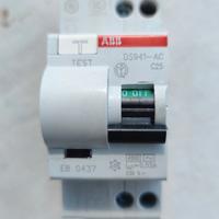 ABB DS941-AC C25 Interruttore magnetotermico