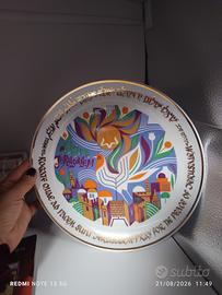 piatto decorativo vintage in porcellana Naaman