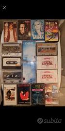 Musicassette originali 
5€ ognuna