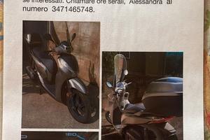 Honda sh 300 unico proprietario