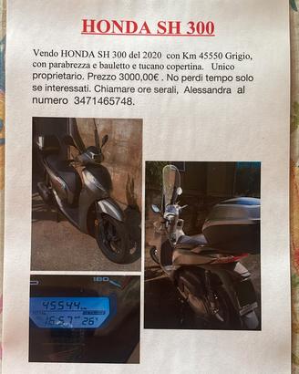 Honda sh 300 unico proprietario