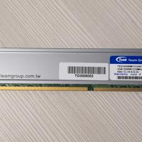 ram ddr3 4 gb 1333mhz