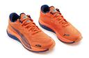 scarpa-puma-per-ktm