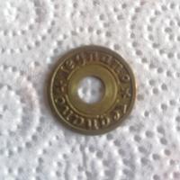 Accessori bici epoca