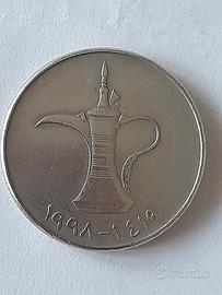 moneta Emirati Arabi 