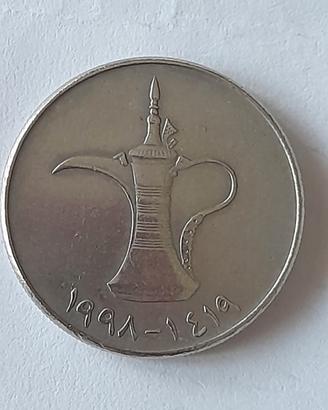 moneta Emirati Arabi 