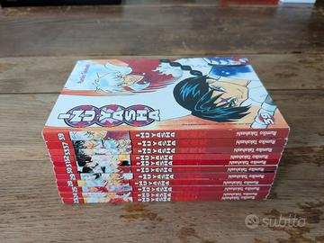 Inuyasha volumi vari