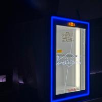 Minifrigo RedBull ultima edizione 