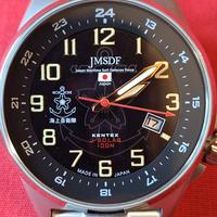 Orologio  marina militare Giapponese Kentex