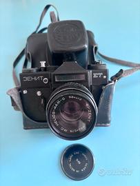 Zenit ET analogica 35mm + Helios 44M-6 58mm f/2