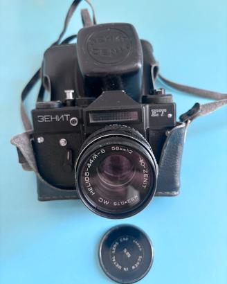 Zenit ET analogica 35mm + Helios 44M-6 58mm f/2