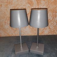 lampade per la notte 