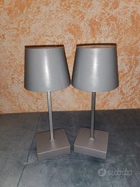 lampade per la notte 