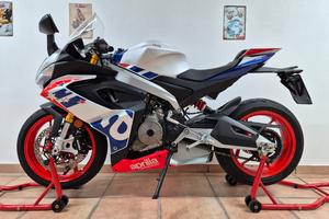 Aprilia rs 660