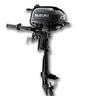 suzuki-df2-5-fuoribordo-per-tender-nuovo-gambo-l