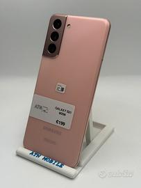 Samsung GALAXY S21 8/256 GB