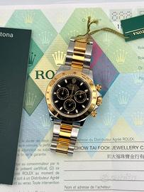 Rolex 116523 2004 Full set Gioielleria Oropiu