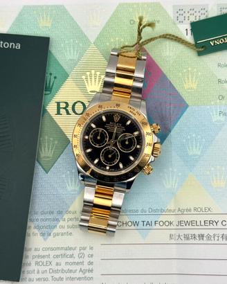 Rolex 116523 2004 Full set Gioielleria Oropiu