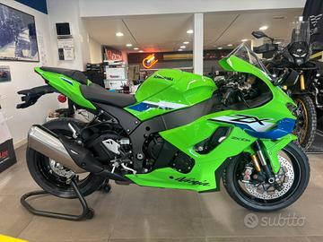 Kawasaki Ninja ZX - 10 R 2026