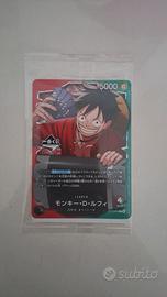 Monkey D Luffy OP13-001 Promo Ichiban Kuji Leader 