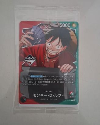Monkey D Luffy OP13-001 Promo Ichiban Kuji Leader 