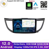 ANDROID autoradio navigatore per Honda CR-V CRV