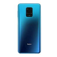 Xiaomi Redmi Note 9S