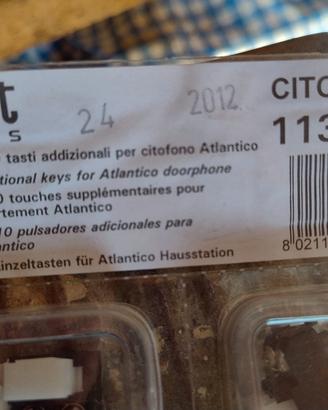 Urmet 1133/55 tasto addizionale 