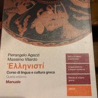 Hellenistì. Corso di lingua e cultura greca.