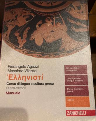Hellenistì. Corso di lingua e cultura greca.