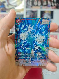 Son Goten/Trunks: Youth FB08-009