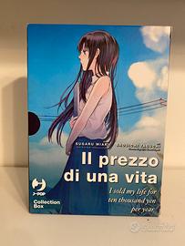 Il prezzo di una vita cofanetto manga