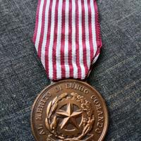 Medaglia Italiana “Al Merito di Lungo Comando"