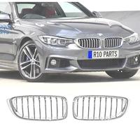 GRIGLIA BMW F32 F33 F36 LOOK M CROMATE