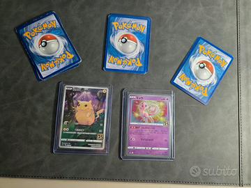 Mystery Pack Pokémon📦 Pull Assicurato!!!