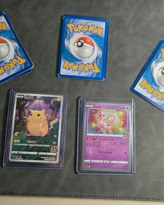 Mystery Pack Pokémon📦 Pull Assicurato!!!