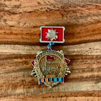 Medaglia URSS da collezione CCCP Originale Spilla