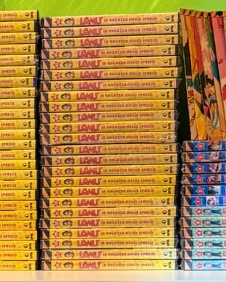 DVD Lamù: La ragazza dello spazio