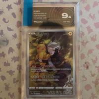 Pikachu AiGrading 9.5