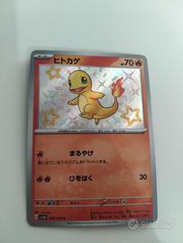 carta  Pokemon Charamander (serie giapponese)