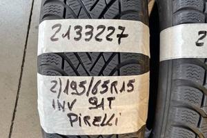 1956515 Gomme INV 2133227