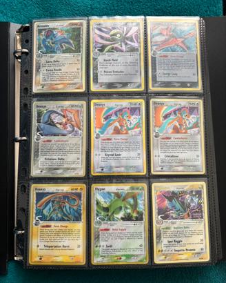 Collezione Vintage, ex Fantasmi di Holon