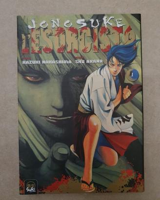 JONOSUKE L'ESORCISTA - Serie Completa 1-4 JPOP