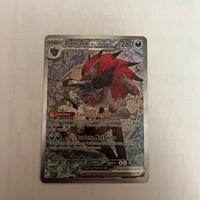 Zoroark ex di N