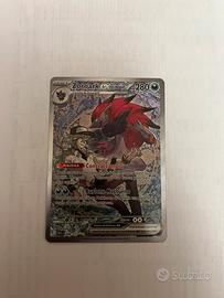Zoroark ex di N
