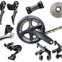 Gruppo Shimano Ultegra R8000 11V (NUOVO)