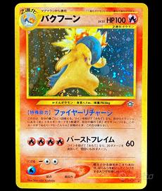 Pokemon Typhlosion Holo No. 157 Neo Genesis - NM