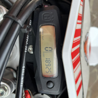 Husqvarna smr 511