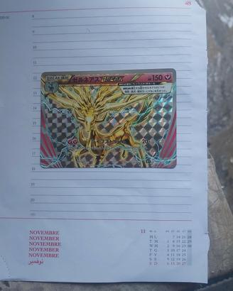 Xerneas Break 097/171 JP