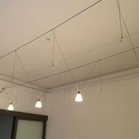 Lampade Ya Ya Ho di Ingo Maurer, anni '80